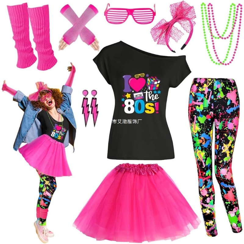 Set di Accessori per Costume A - Women'S Accessories In The 80S recensione e prezzo