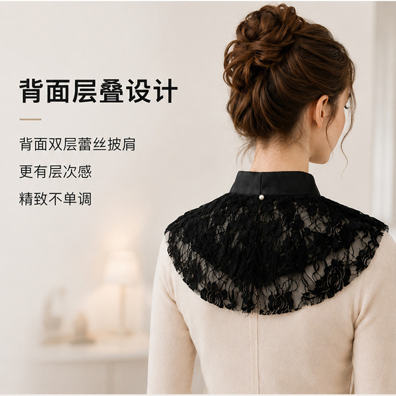 Elegante Colletto Finto in Piz - Accessories Woman recensione e prezzo